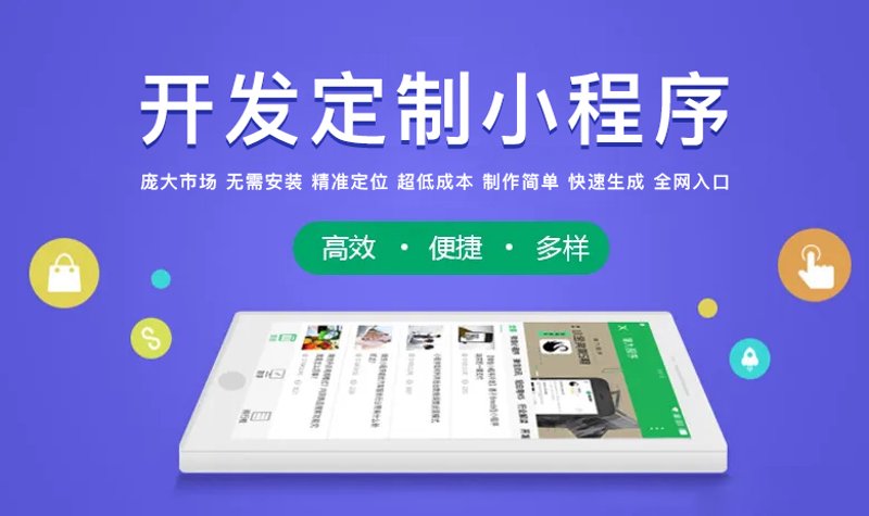 新时代软件分享平台的机遇与挑战