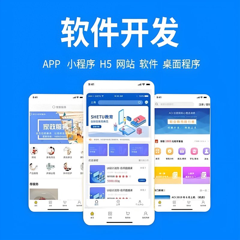 软件分享的新模式：如何低成本打造个人品牌